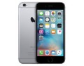 iphone 6s gwiezdna szarość.jpg