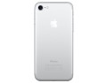 iphone7-pureangles-svr-tyl.jpg